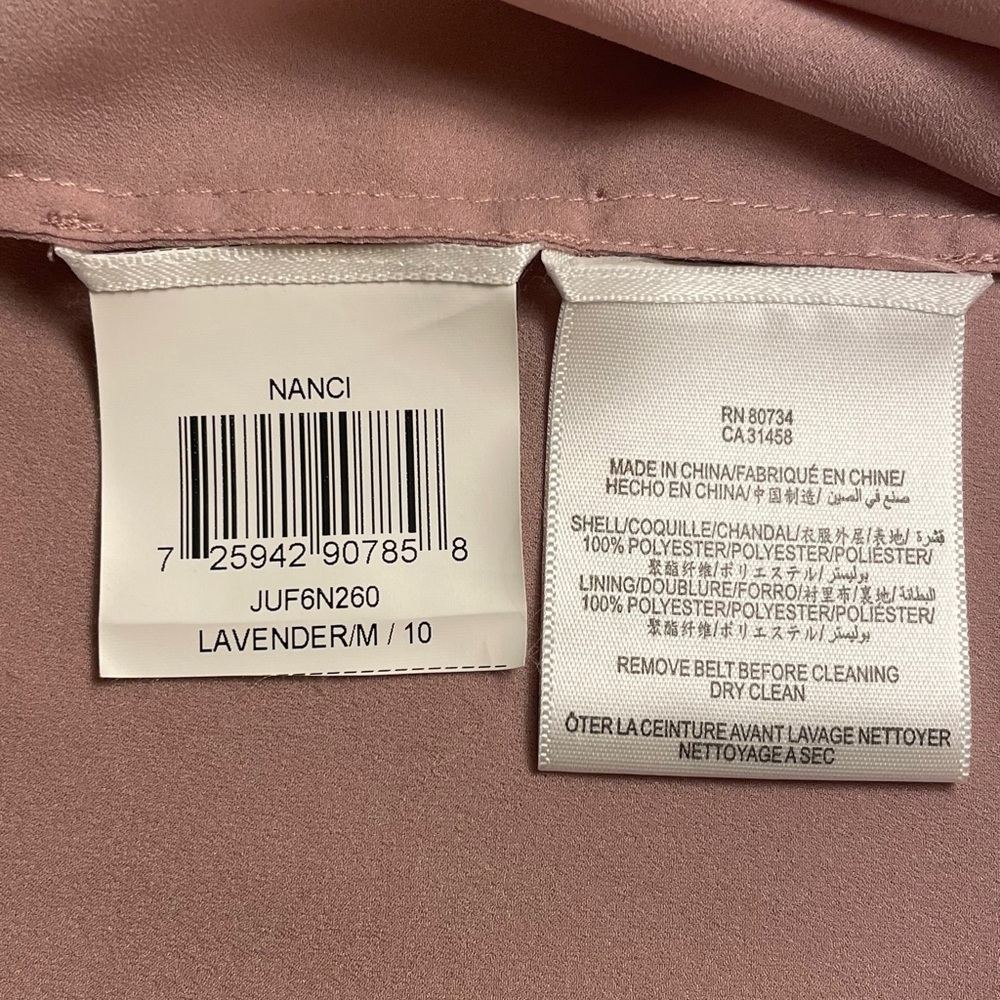 BCBGMaxAzria Blush Ruffle Dress - Picture 4 of 4